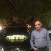 ���������� ������-��-����, ���� ������� �����, 45 ���, ������������ ��� ������, ����� � ���������