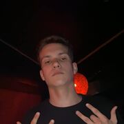 ���������� ����-���������, ���� ����� ����, 22 ����, ������������ ��� ����� � ���������, ���������