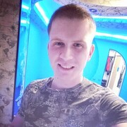 ���������� ������ ��������, ���� ������� �����, 32 ����, ������������ ��� ������, ����� � ���������, c�������� ���������