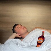 ���������� �����������, ���� ����� ����, 21 ���, ������������ ��� ������, ����� � ���������, ���������