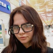 ���������� ���������, �����