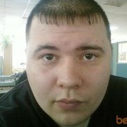 ���������� ���������, ���� ������� �����, 47 ���, ������������ ��� ������