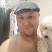 ���������� �����������, ���� ������� ������, 44 ����, ������������ ��� ������, ����� � ���������, c�������� ���������, ���������