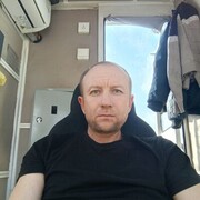 ���������� �������, ���� ������� ����, 39 ���, ������������ ��� ������, ����� � ���������