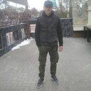  ,   Giku, 24 ,   ,   , c 
