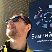  ,   Anton, 39 ,   ,   