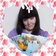 ���������� ������ �����, ���� ������� ����, 53 ����, ������������ ��� ������, ����� � ���������