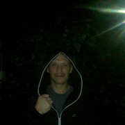 ���������� �����-���������, ���� ������� �����, 43 ����, ������������ ��� ������, ����� � ���������, c�������� ���������