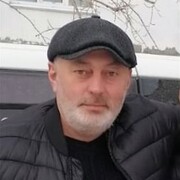 ���������� �������, ���� ������� �������, 53 ����, ������������ ��� ������, ����� � ���������, c�������� ���������, ���������