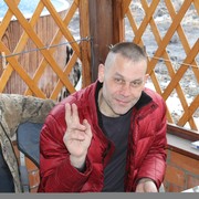 ���������� ���������, ���� ������� �������, 53 ����, ������������ ��� ������, ����� � ���������, c�������� ���������