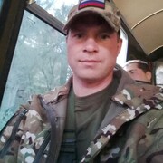 ���������� ������-��-����, ���� ������� ���������, 38 ���, ������������ ��� ����� � ���������, c�������� ���������