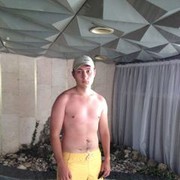 ���������� ����, ���� ������� ���������, 32 ����, ������������ ��� ������, ����� � ���������, c�������� ���������