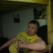 ���������� ����-���������, ���� ������� �������, 43 ����, ������������ ��� ������, ����� � ���������, c�������� ���������