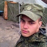 ���������� �����������, ���� ������� ����, 31 ���, ������������ ��� ������, ����� � ���������