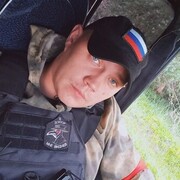 ���������� �����, ���� ������� ����, 32 ����, ������������ ��� ������, ����� � ���������