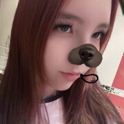 ���������� �����, �����