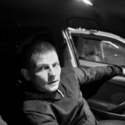  ,   Denis, 33 ,   ,   , c 