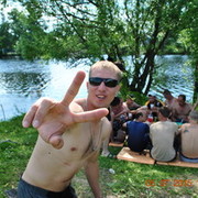 ���������� �������, ���� ������� ����, 37 ���, ������������ ��� ������, ����� � ���������, c�������� ���������