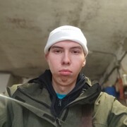  ,  , 21