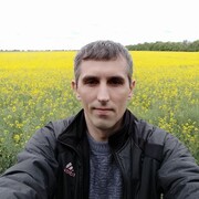  ,  Artem, 46