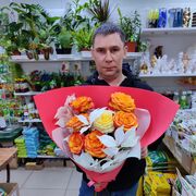 ���������� �������, ���� ������� ������, 37 ���, ������������ ��� ������, ����� � ���������, c�������� ���������, ���������