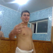  ,   Rus, 37 ,   