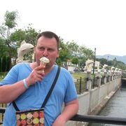 ���������� ������, ���� ������� ����, 41 ���, ������������ ��� ������, ����� � ���������, c�������� ���������