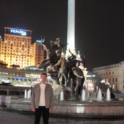 ���������� ����, ���� ������� ���������, 39 ���, ������������ ��� ����� � ���������, c�������� ���������