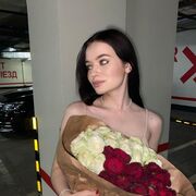 ���������� ������, ���� ������� ����, 28 ���, ������������ ��� ������, ����� � ���������