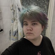 ���������� ����������, �����