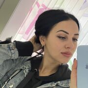  , Aliona