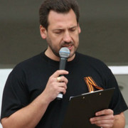 -,   , 44 ,     , c 