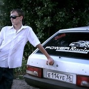 ���������� �������, ���� ������� ������, 33 ����, ������������ ��� ������, ����� � ���������, c�������� ���������