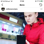  ,   , 25 ,   ,   