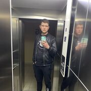  -,   , 29 ,   ,   , c 