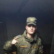 ���������� �������, ���� ����� ����, 23 ����, ������������ ��� ������, ����� � ���������