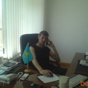 ���������� �������, ���� ������� Terrain, 40 ���, ������������ 