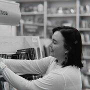 ���������� ������, �����