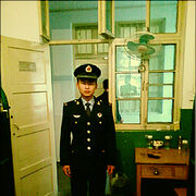  Xianning,  xiao  gao, 35