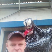 ���������� ����, ���� ������� �����, 42 ����, ������������ ��� ������, ����� � ���������, c�������� ���������