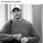 ���������� ������, ���� ������� ALDAP SAYAR, 29 ���, ������������ ��� ������, ����� � ���������