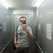 ���������� �����������, ���� ������� ����, 35 ���, ������������ ��� ������, ����� � ���������