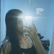 ���������� ������, ����