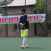 ���������� ������, ���� ������� Kana, 30 ���, ������������ ��� ������