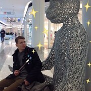 ���������� ������, ���� ������� ����, 29 ���, ������������ ��� ������, ����� � ���������, c�������� ���������, ���������