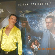 ���������� �����, ���� ������� ������, 43 ����, ������������ ��� ������, ����� � ���������, c�������� ���������