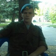  ,   Denis, 34 ,   ,   , c 