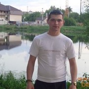 ���������� ������������, ���� ������� ����, 32 ����, ������������ ��� ������, ����� � ���������, c�������� ���������