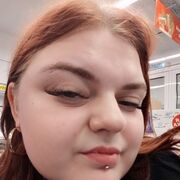 Знакомства Омск, Софья