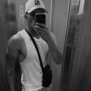 ���������� ����, ���� ����� Nazar, 24 ����, ������������ ��� ������, ����� � ���������